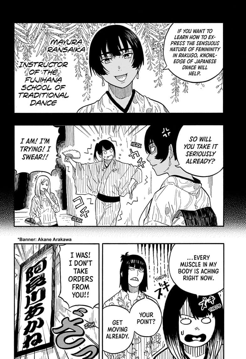 Read Akane banashi Manga Online