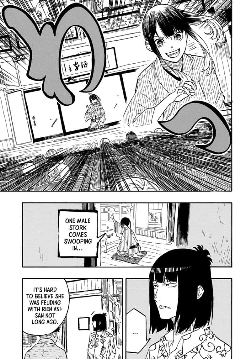 Read Akane banashi Manga Online