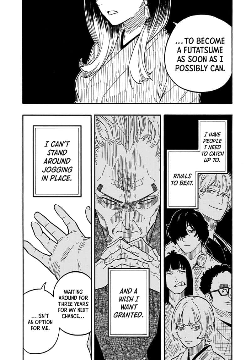 Read Akane banashi Manga Online