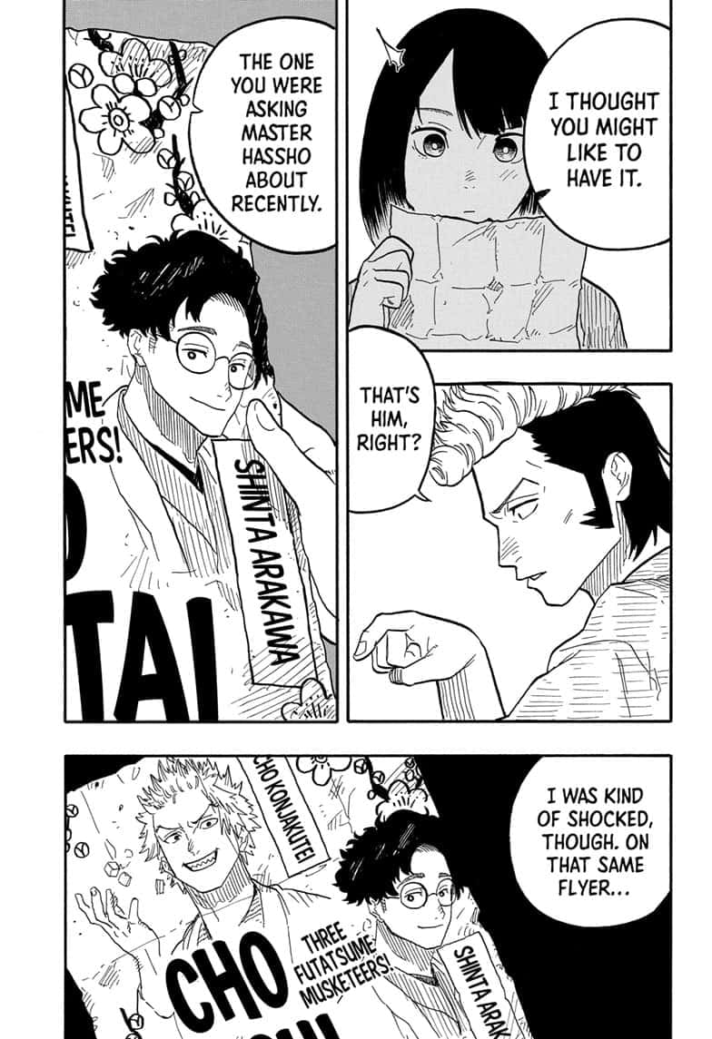 Read Akane banashi Manga Online