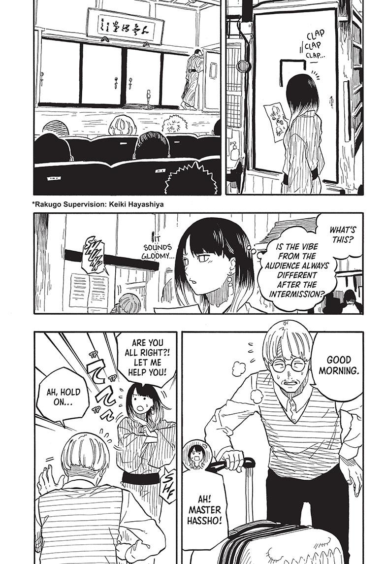 Read Akane banashi Manga Online