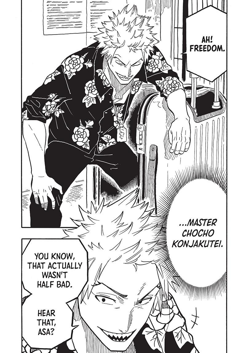 Read Akane banashi Manga Online