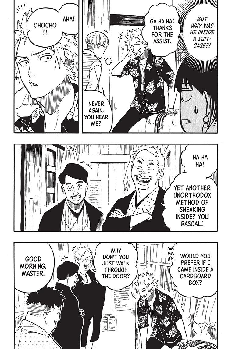 Read Akane banashi Manga Online