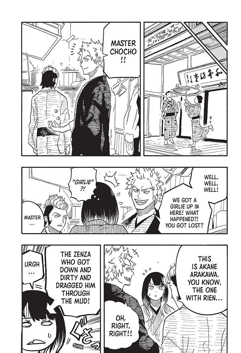 Read Akane banashi Manga Online