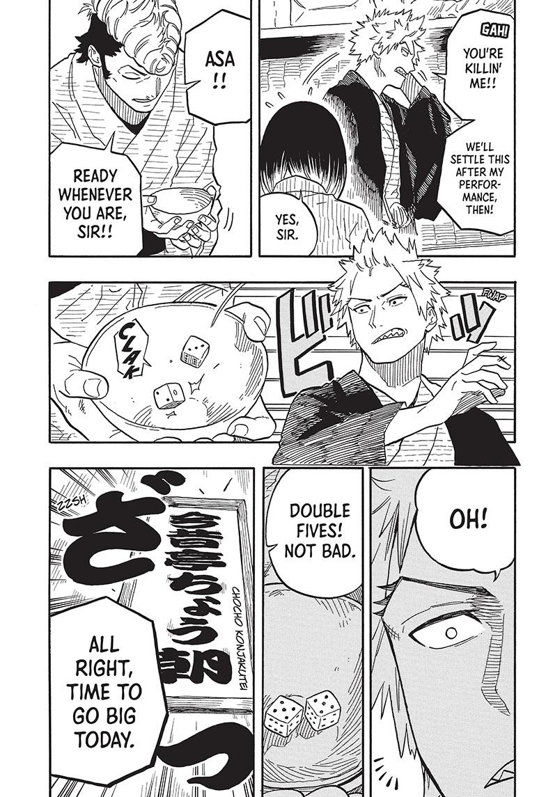 Read Akane banashi Manga Online