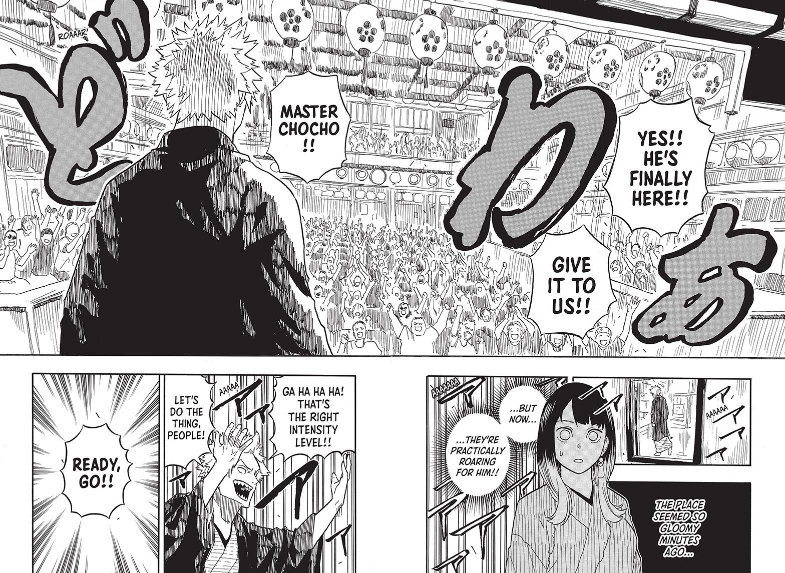 Read Akane banashi Manga Online