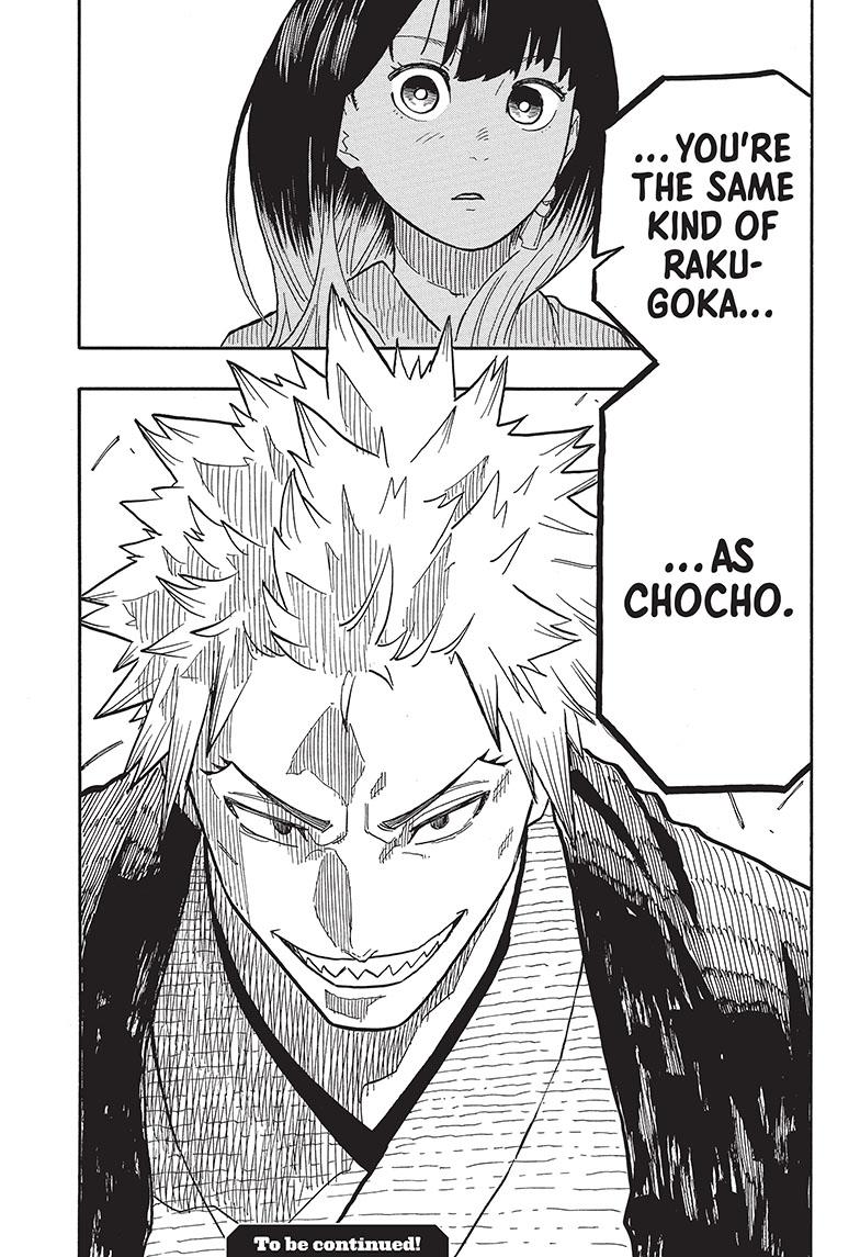 Read Akane banashi Manga Online