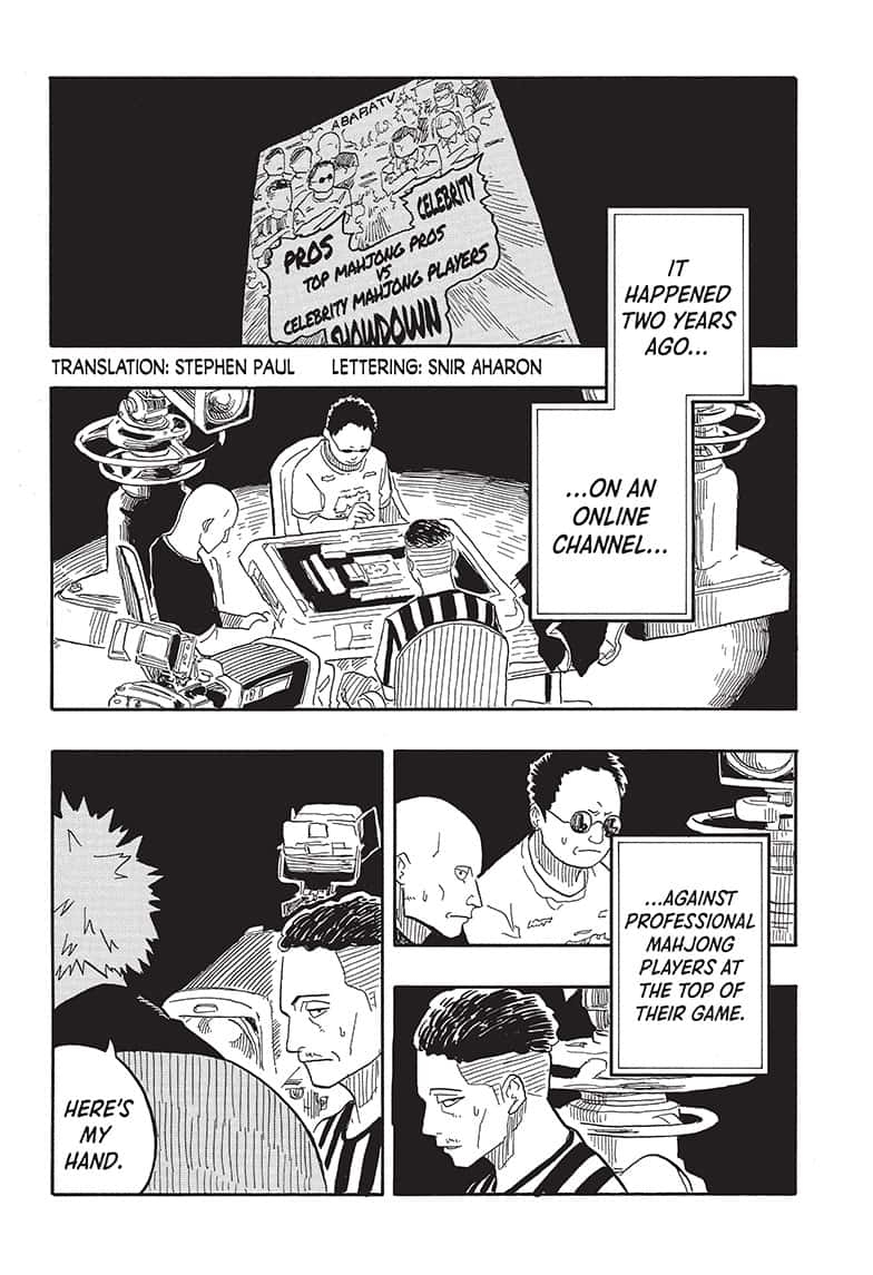 Read Akane banashi Manga Online