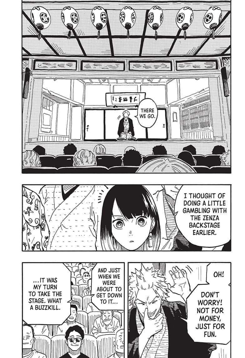 Read Akane banashi Manga Online