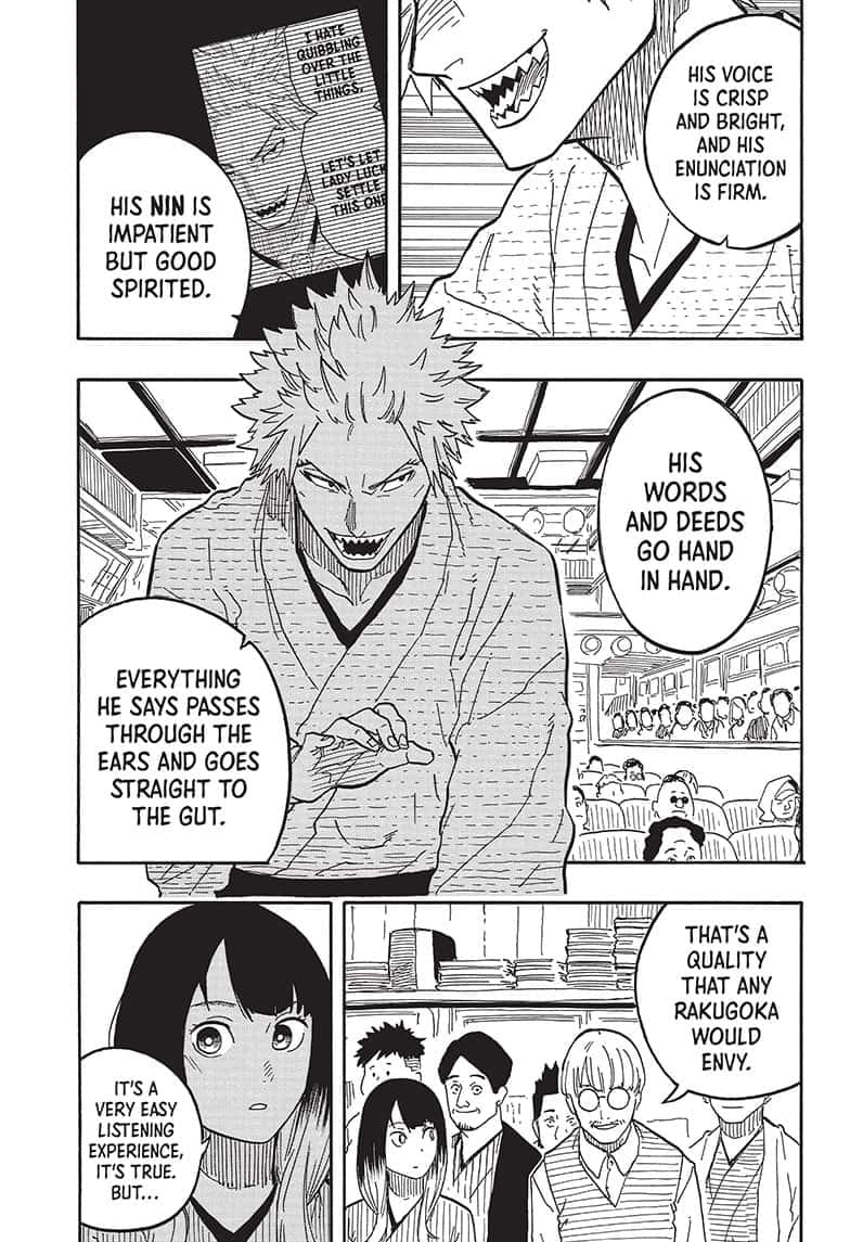 Read Akane banashi Manga Online