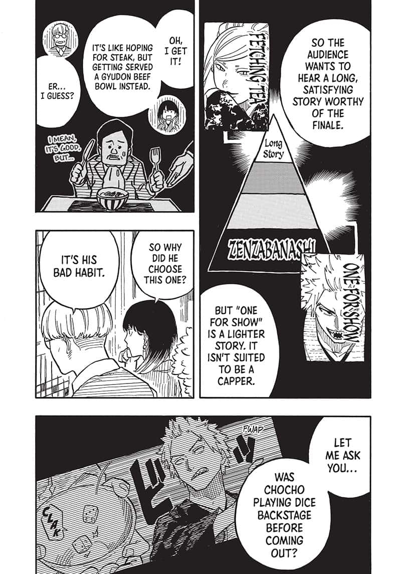 Read Akane banashi Manga Online