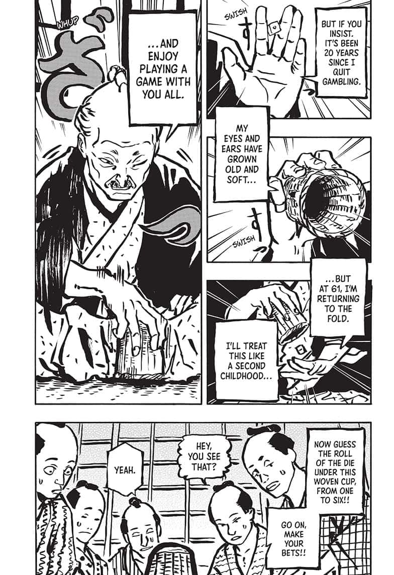 Read Akane banashi Manga Online