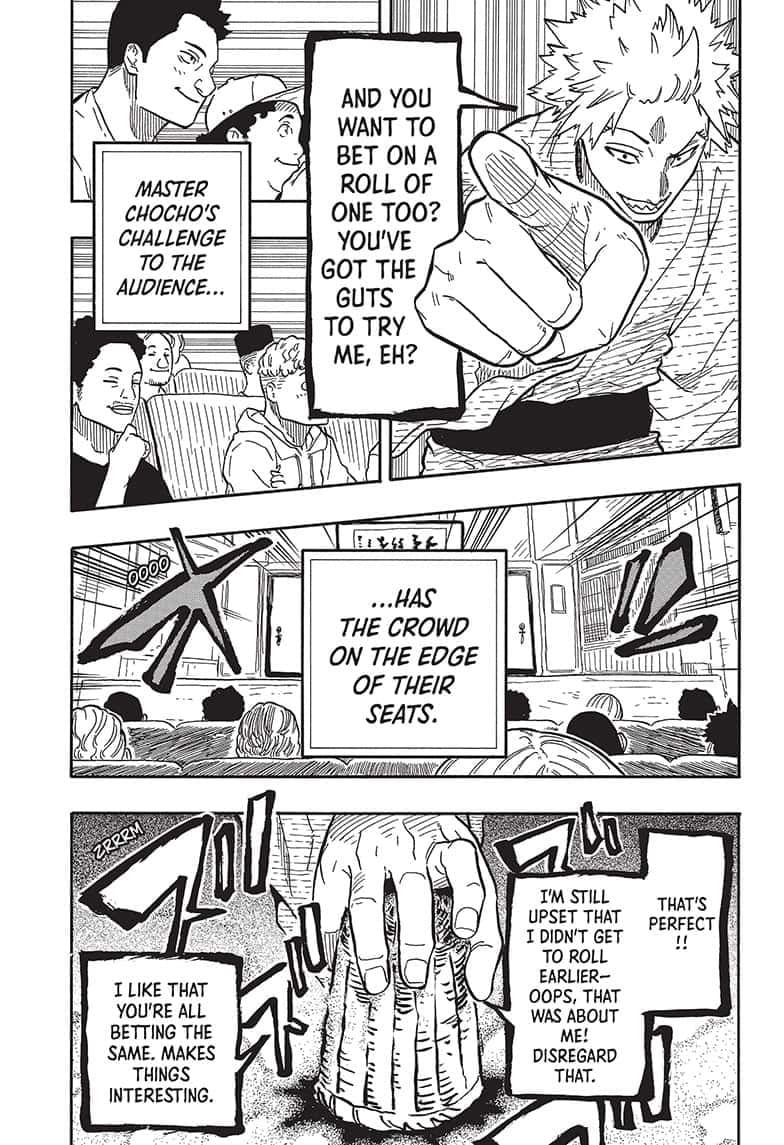 Read Akane banashi Manga Online