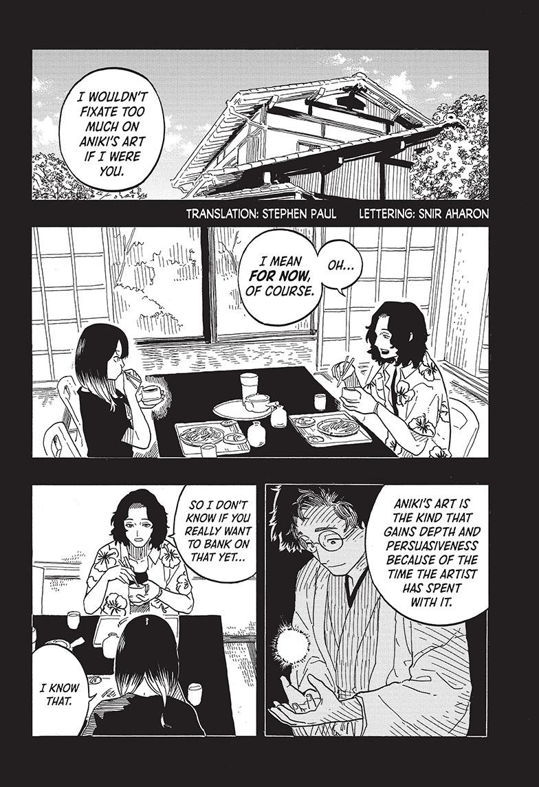 Read Akane banashi Manga Online