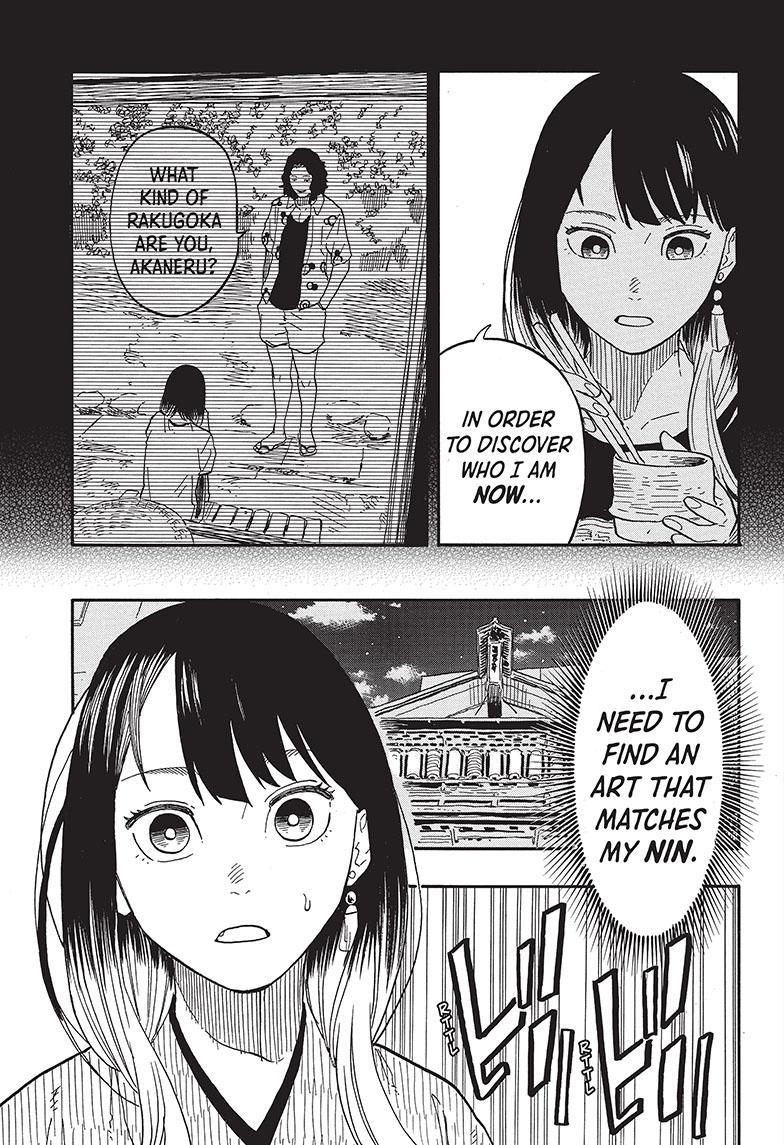 Read Akane banashi Manga Online