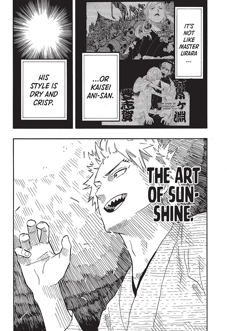 Read Akane banashi Manga Online