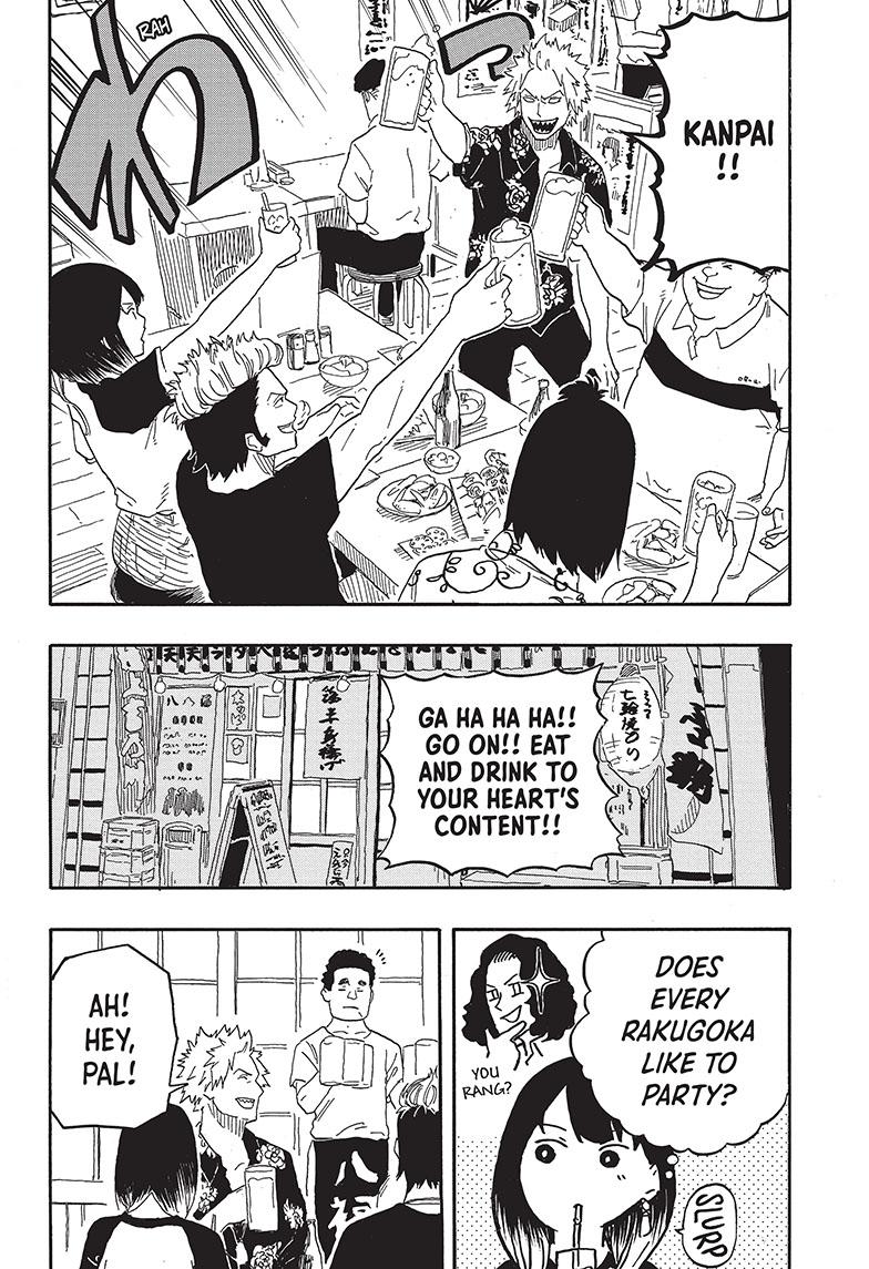 Read Akane banashi Manga Online