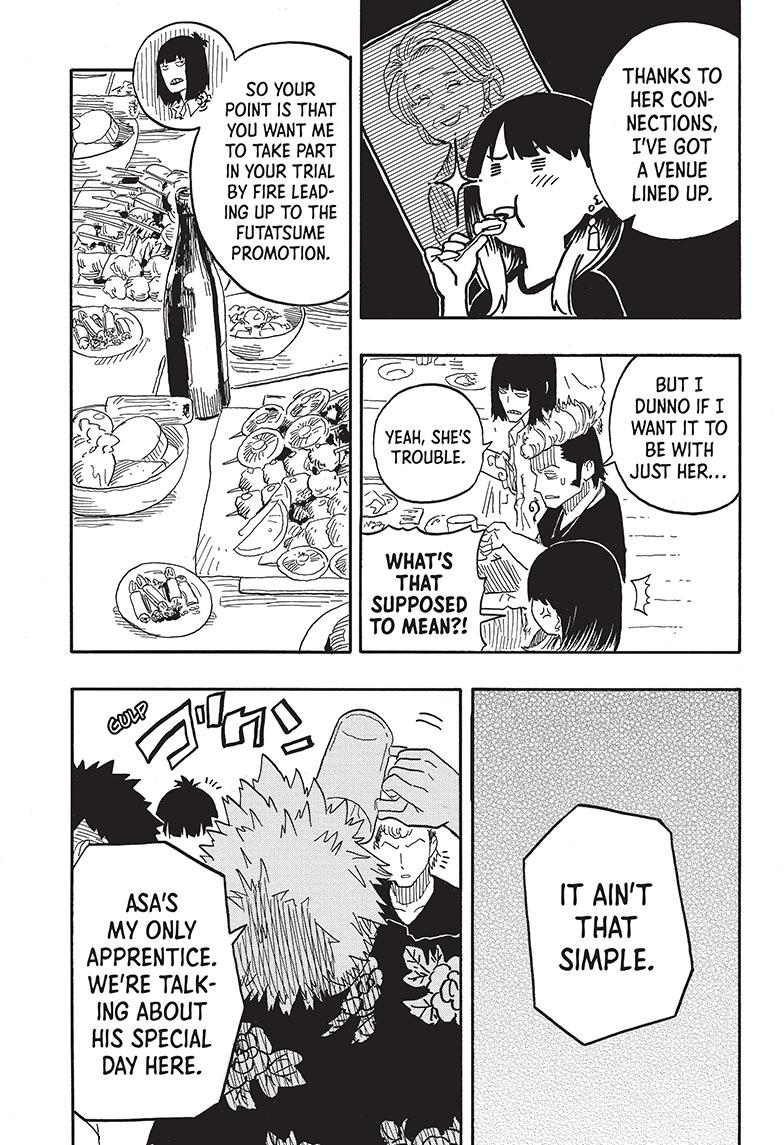 Read Akane banashi Manga Online