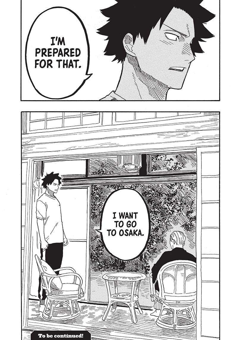 Read Akane banashi Manga Online