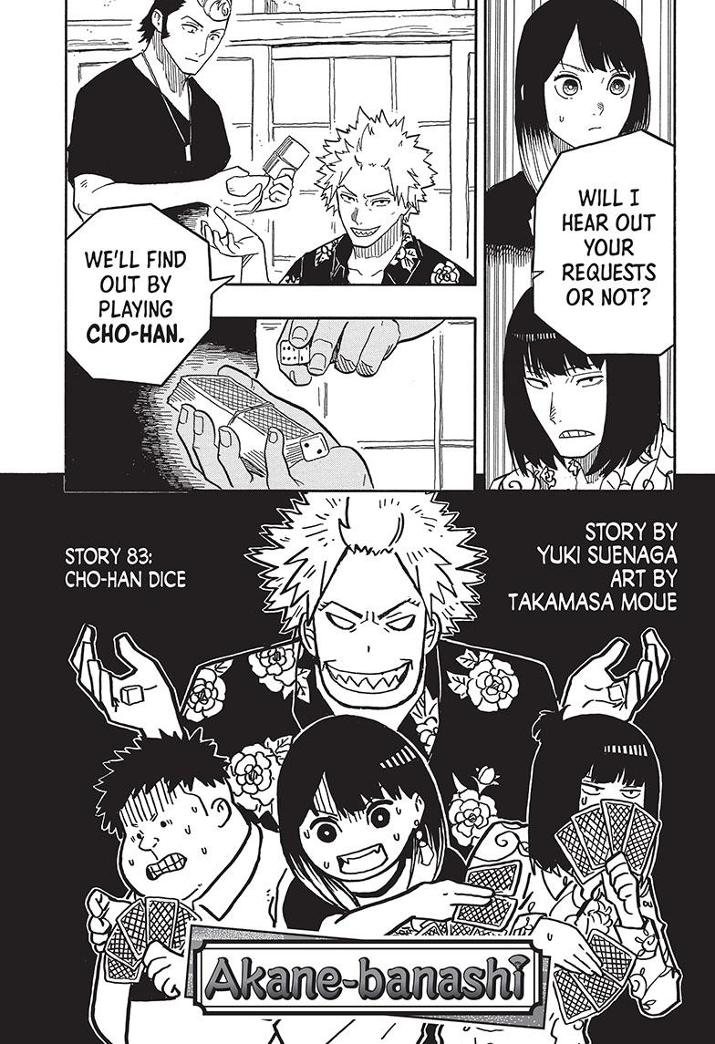 Read Akane banashi Manga Online