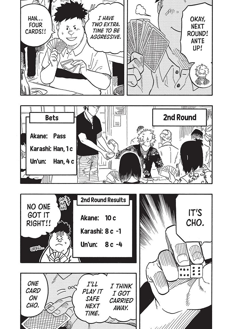 Read Akane banashi Manga Online