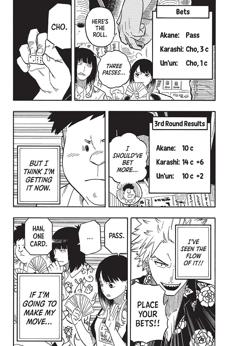 Read Akane banashi Manga Online