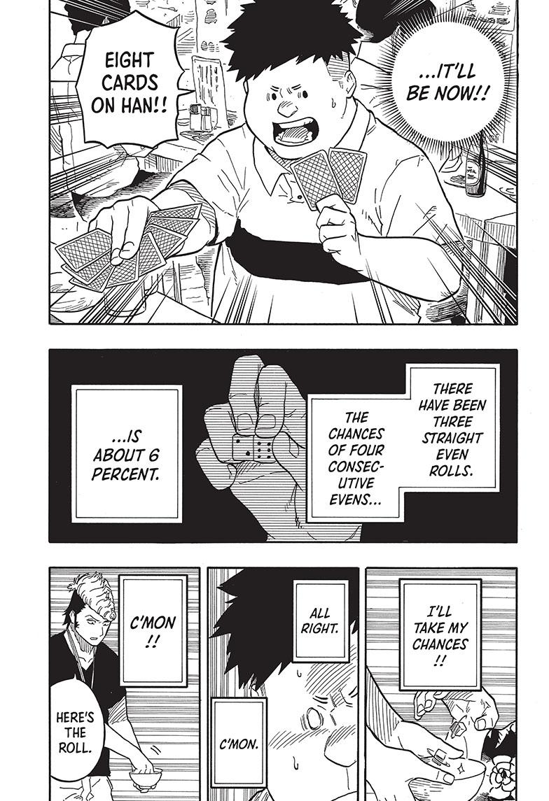 Read Akane banashi Manga Online