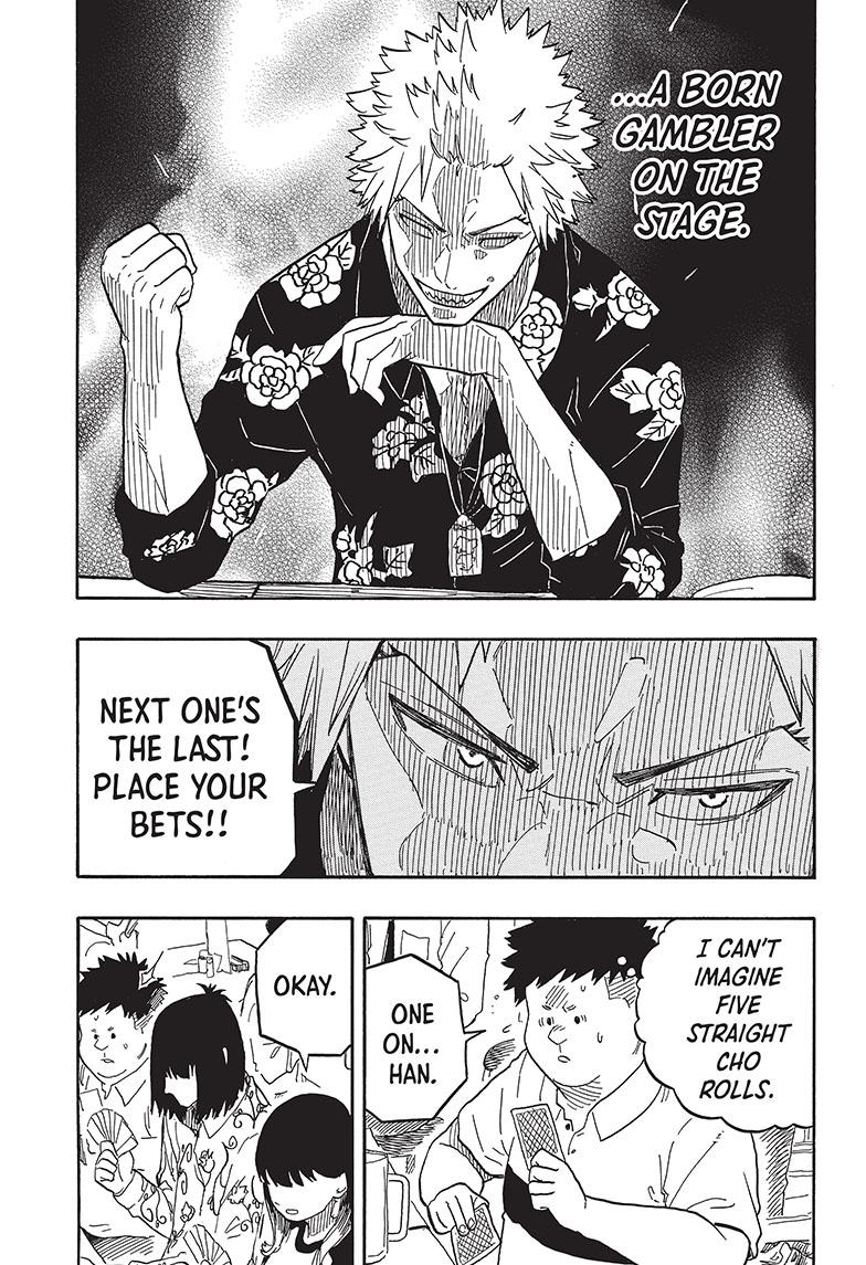 Read Akane banashi Manga Online