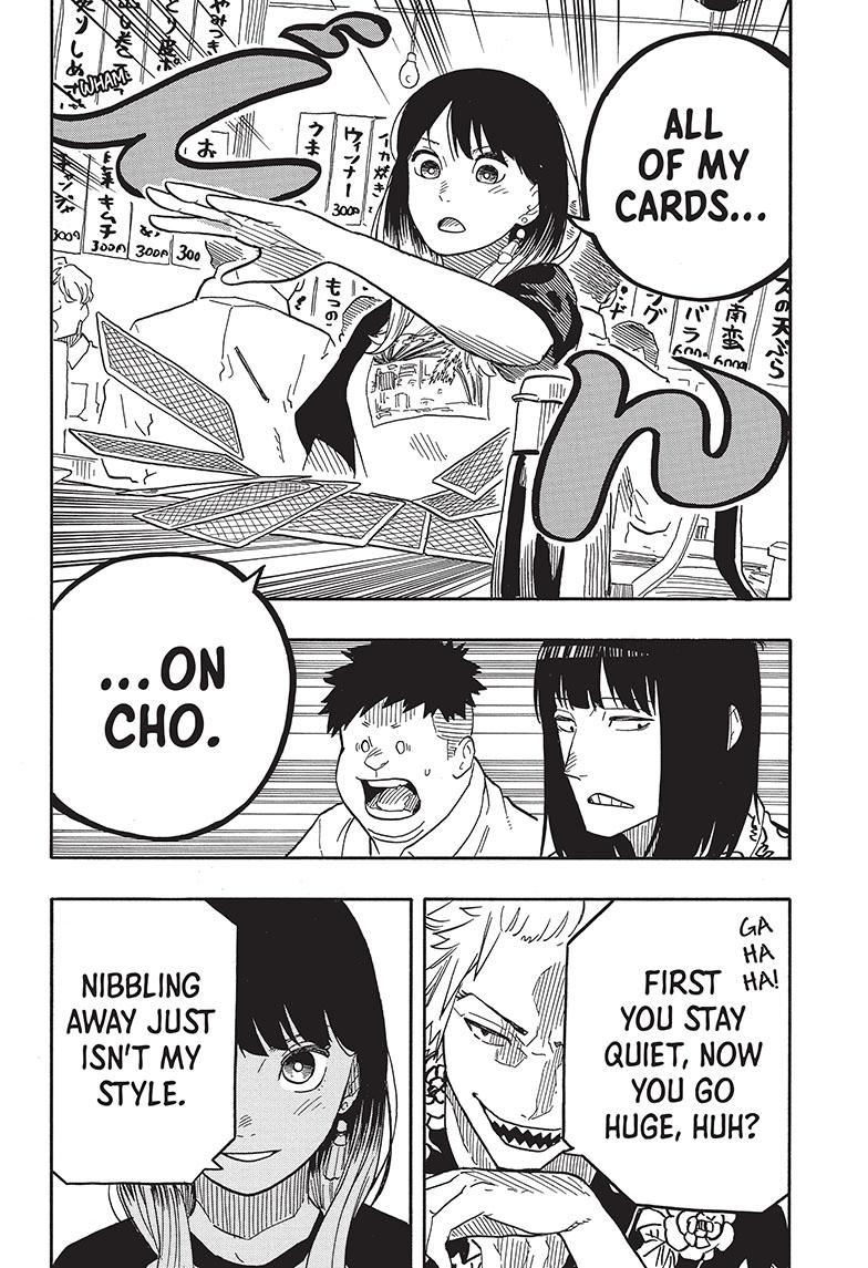 Read Akane banashi Manga Online