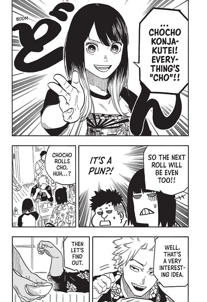 Read Akane banashi Manga Online