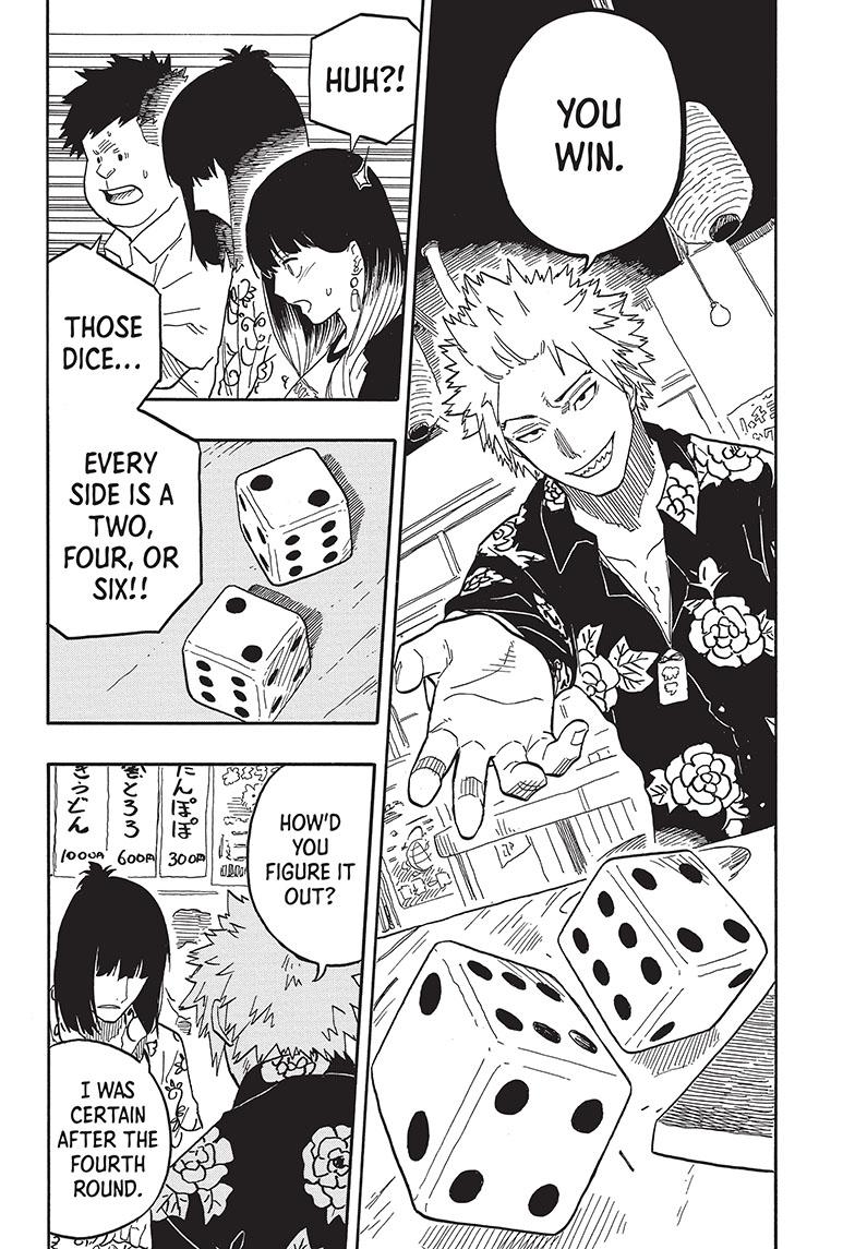 Read Akane banashi Manga Online