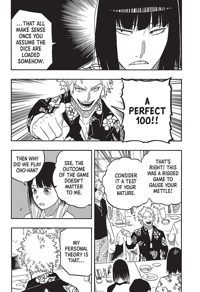 Read Akane banashi Manga Online