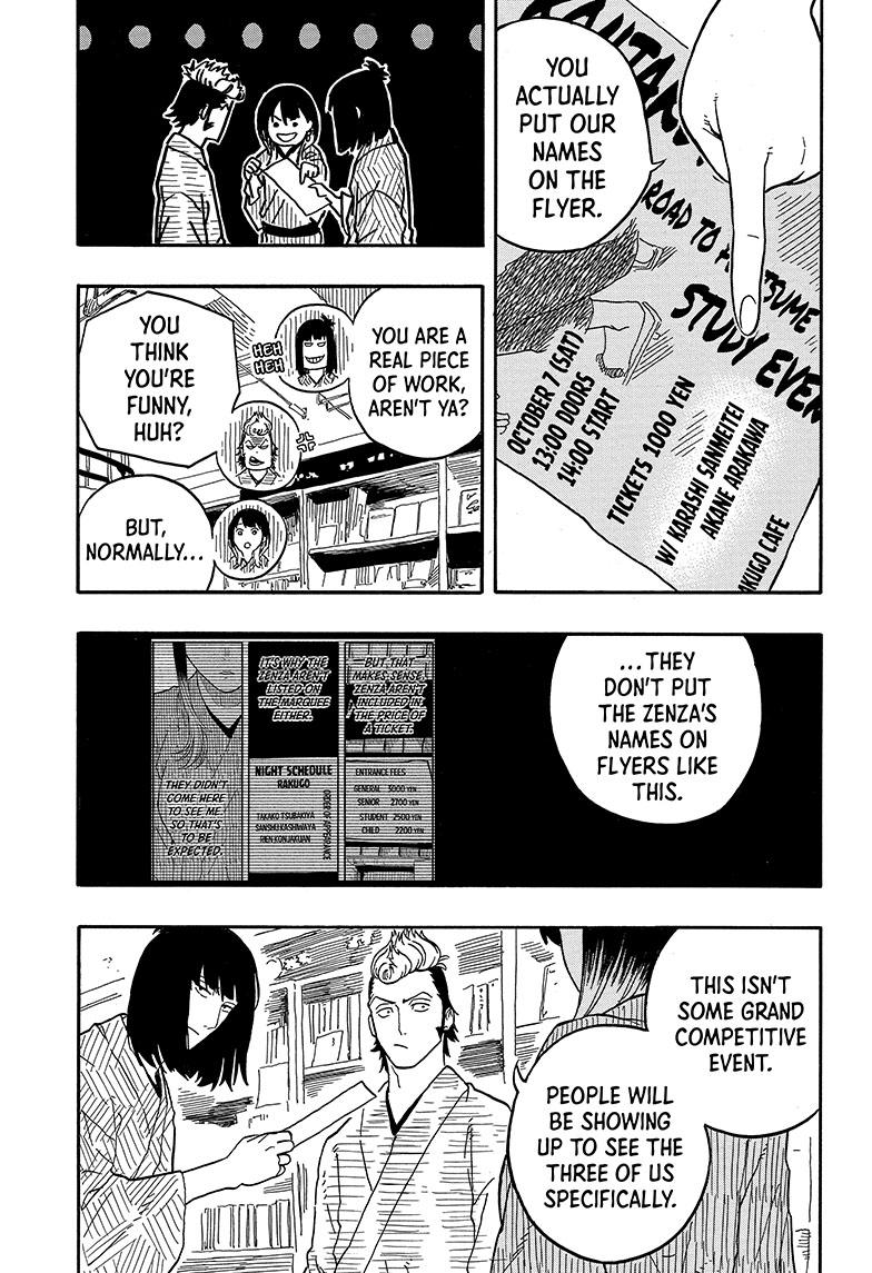 Read Akane banashi Manga Online