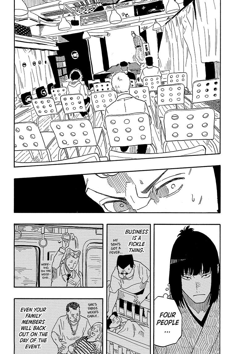 Read Akane banashi Manga Online