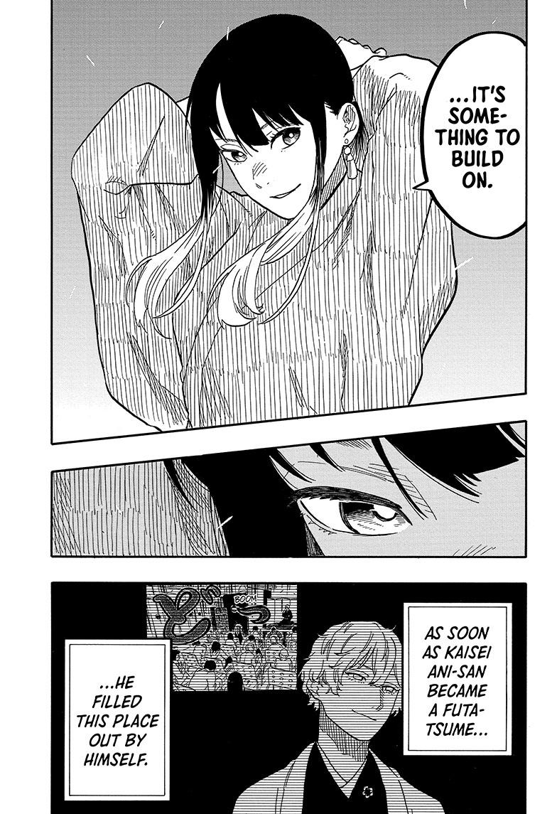 Read Akane banashi Manga Online