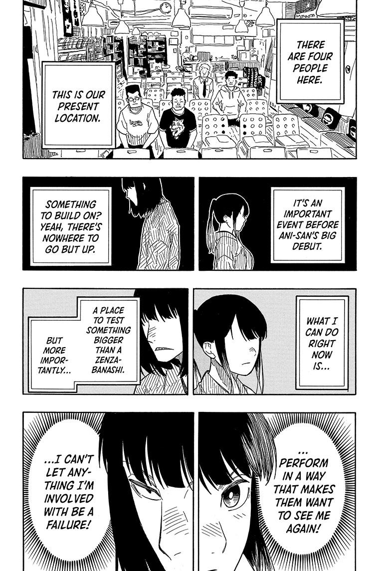 Read Akane banashi Manga Online