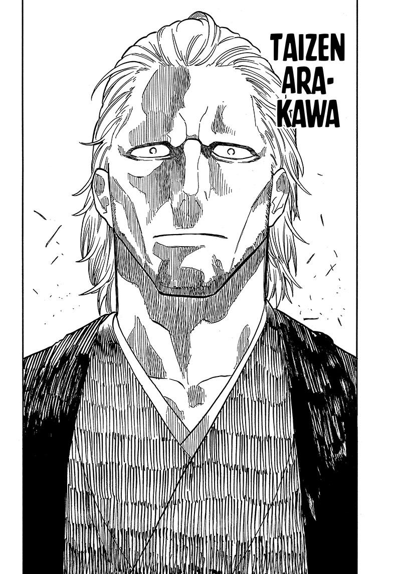 Read Akane banashi Manga Online