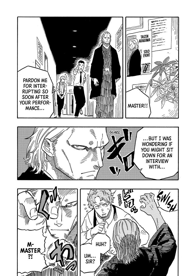 Read Akane banashi Manga Online