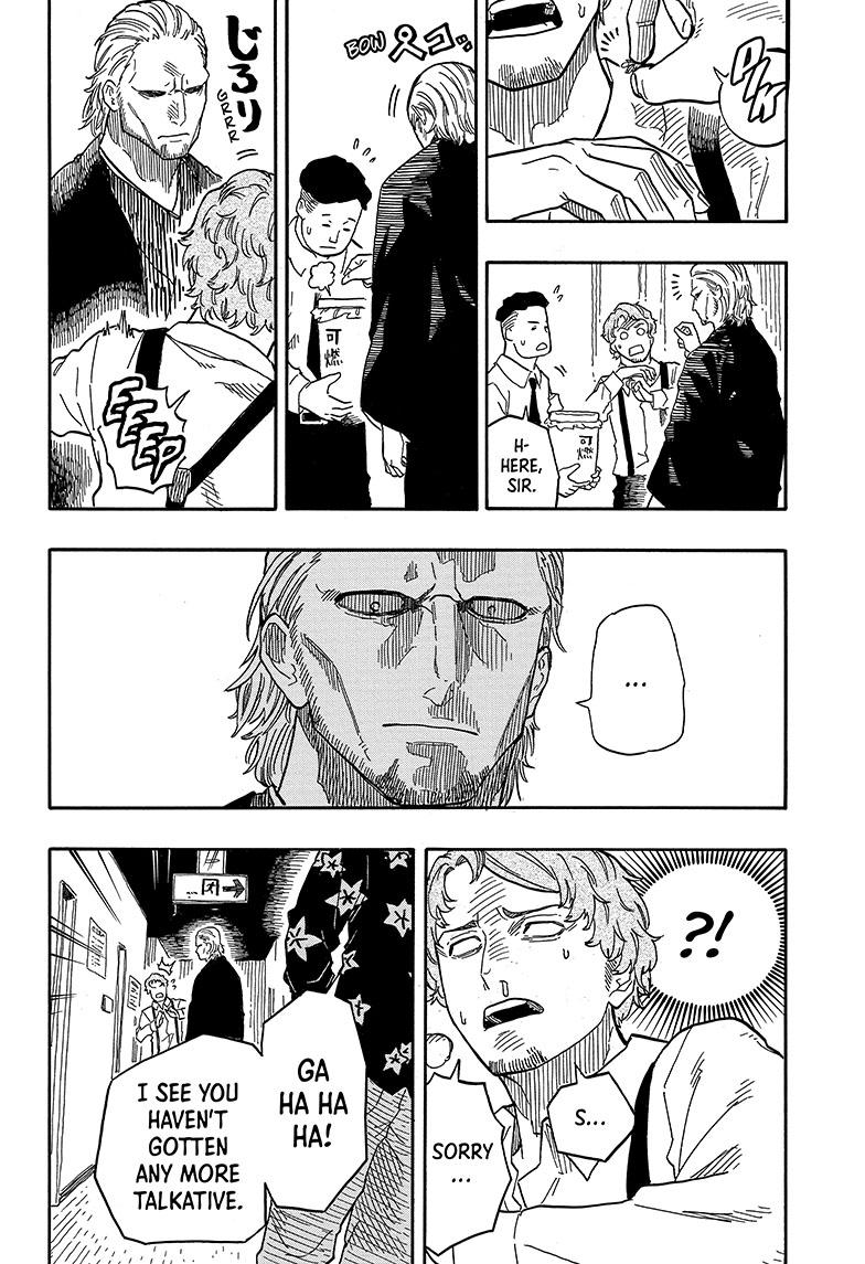 Read Akane banashi Manga Online