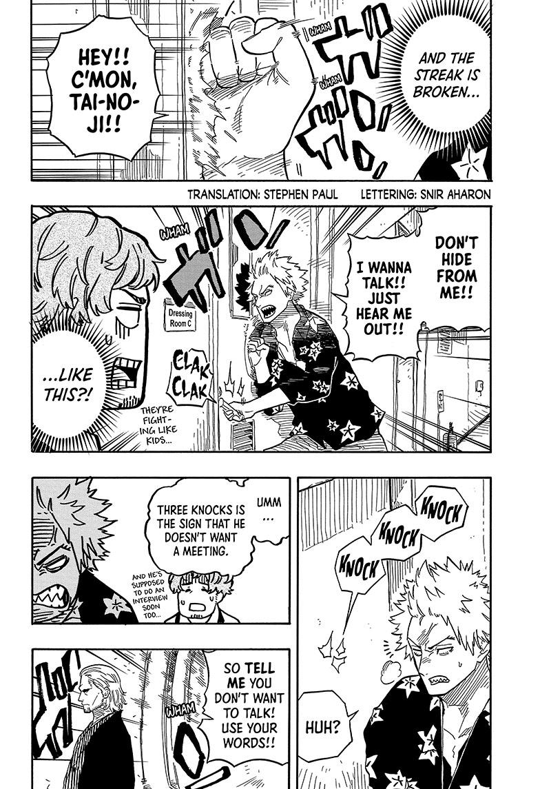 Read Akane banashi Manga Online