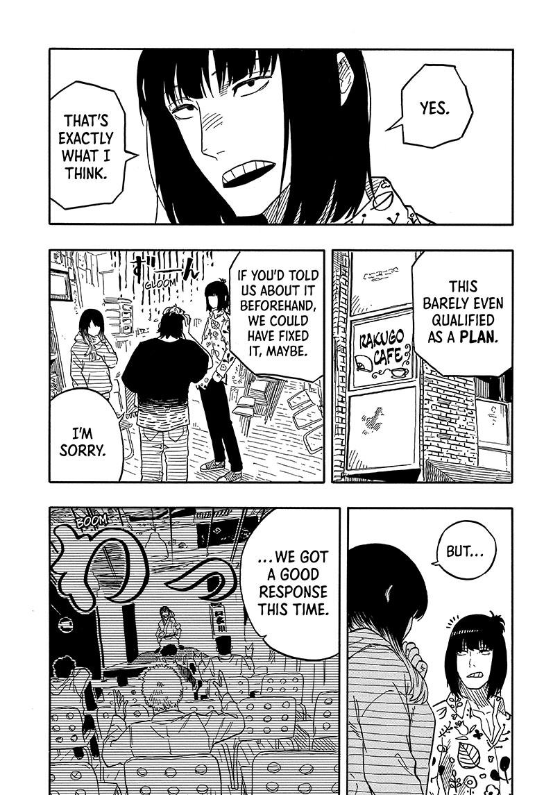 Read Akane banashi Manga Online