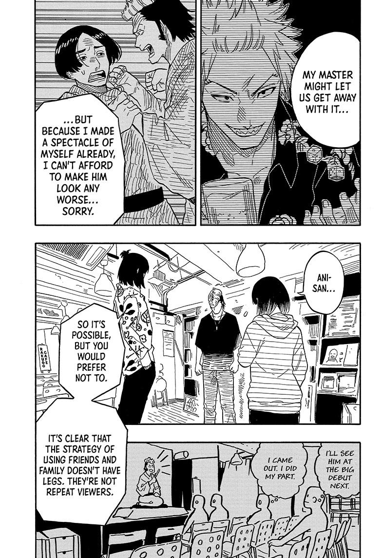 Read Akane banashi Manga Online