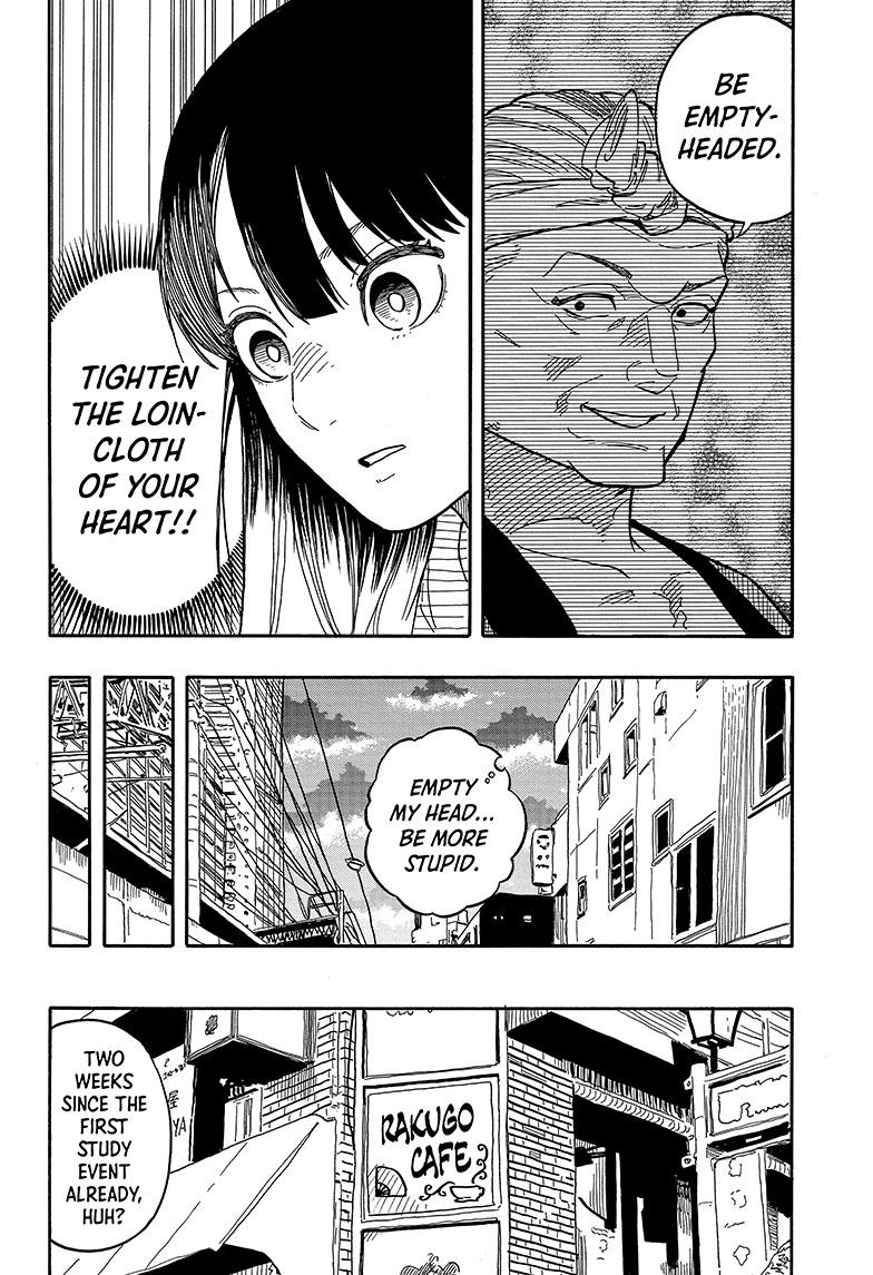 Read Akane banashi Manga Online