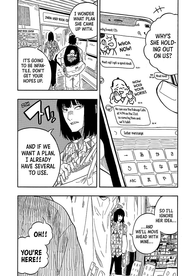 Read Akane banashi Manga Online