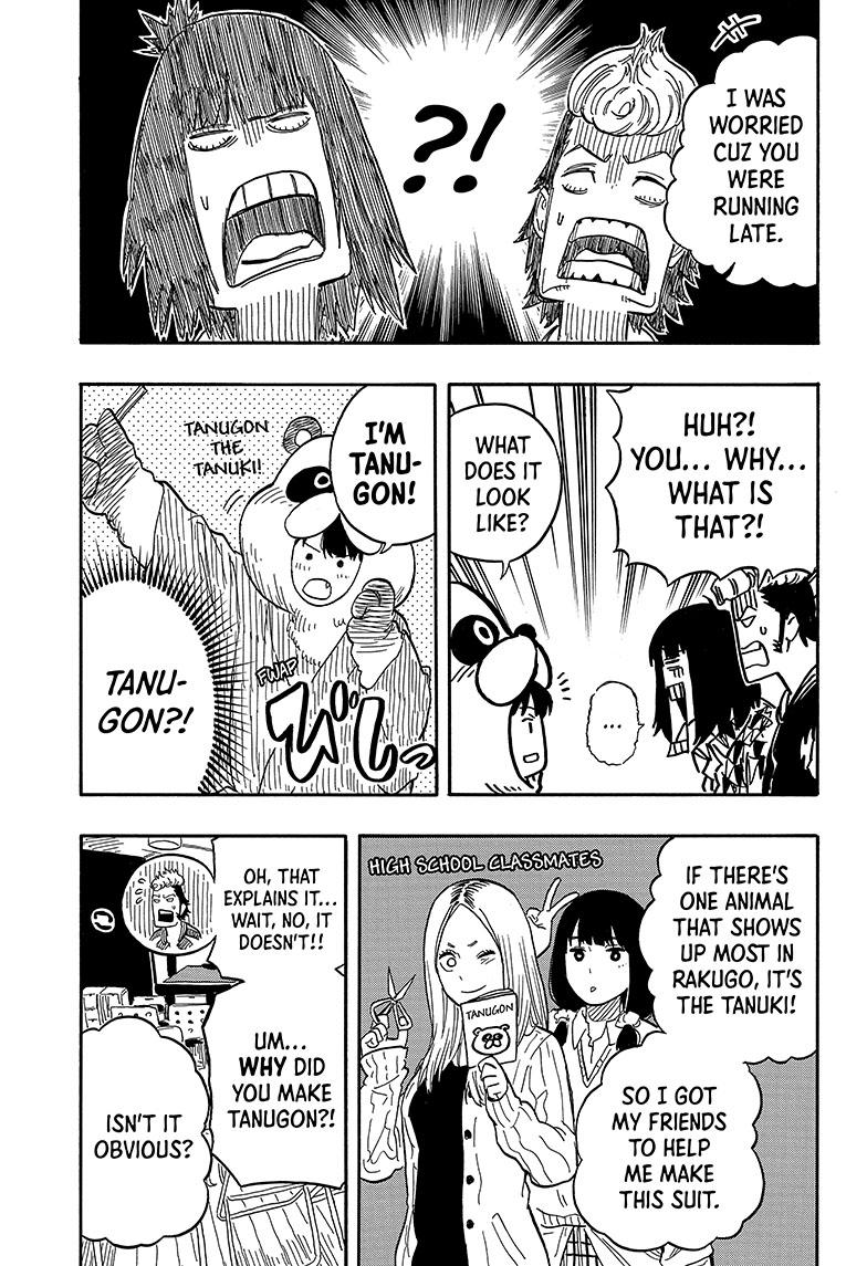 Read Akane banashi Manga Online