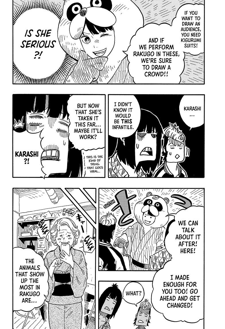 Read Akane banashi Manga Online