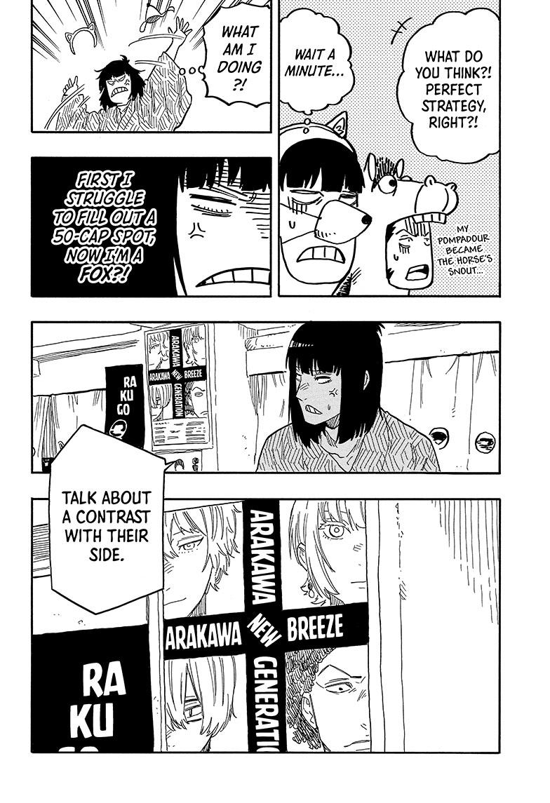 Read Akane banashi Manga Online