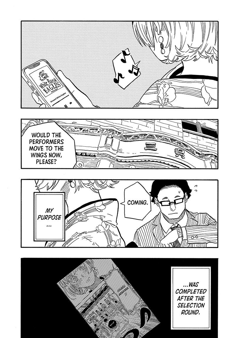 Read Akane banashi Manga Online