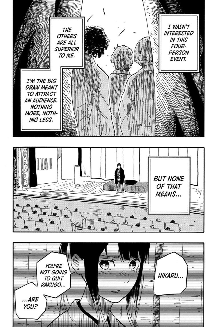 Read Akane banashi Manga Online
