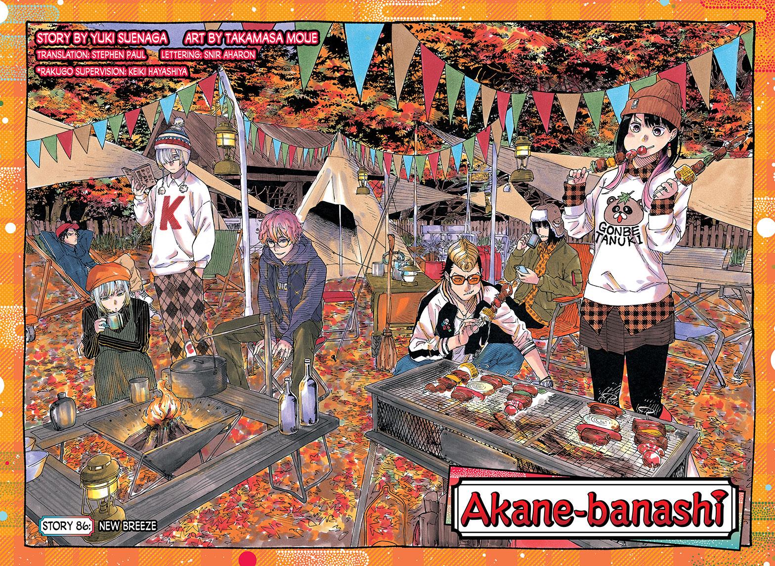Read Akane banashi Manga Online